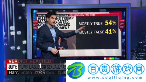 北丐TV高清免費(fèi)版-北丐TV最新版下載v5.2.9