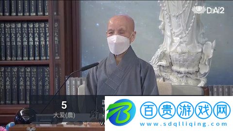 北丐TV最新版