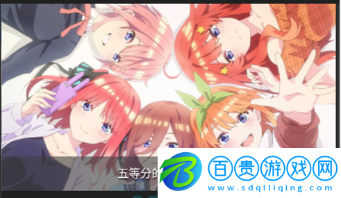 agemys動漫2023最新版v1.0.2