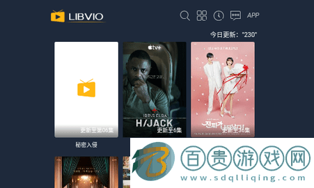 小天鵝影院免VIP會員版-小天鵝影院2023最新版下載v1.0.0