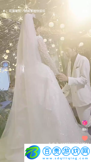 云朵劇場2024最新版