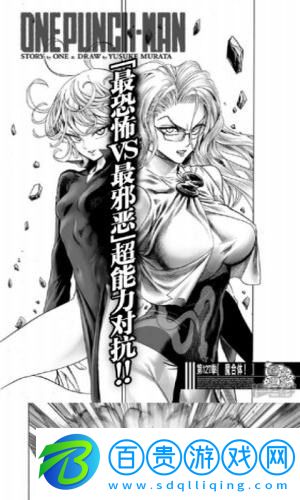 喵喵番app去廣告破解版