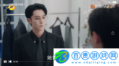 壹夢影視2024最新版