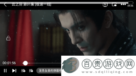 牛馬影視2024最新版v4.1.0