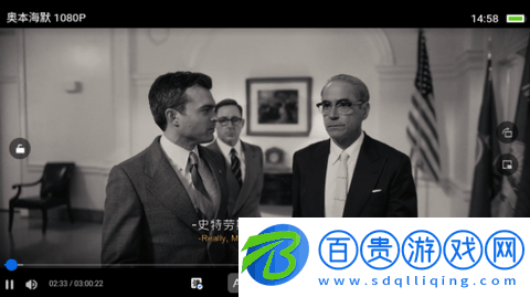 往往影視2024最新版