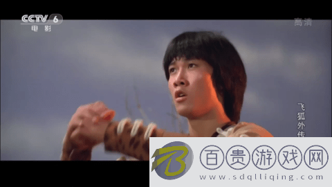 太陽(yáng)直播藍(lán)色版