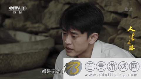 太陽(yáng)直播藍(lán)色版最新版-太陽(yáng)直播藍(lán)色版下載v6.0.2