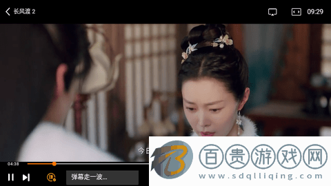 歲月回憶追劇官方版-歲月回憶追劇去廣告版下載v2.0.47.0