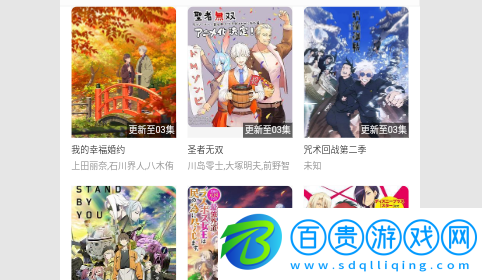 九二影院高清免費版