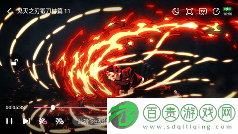 極兔影視官方版-極兔影視手機版下載v4.1.1