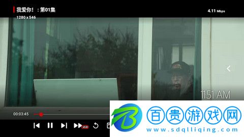 愛其意app下載-愛其意官方版下載v1.0.0