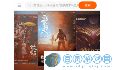 風凌劇場無廣告版-風凌劇場2023最新版下載v1.0.6