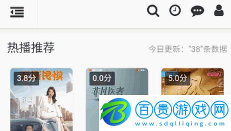影視654官方版v1.0