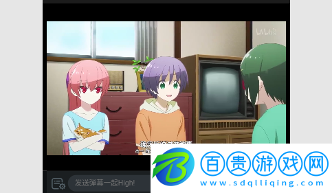 億萌動漫去廣告純凈版-億萌動漫無限制版下載v1.0