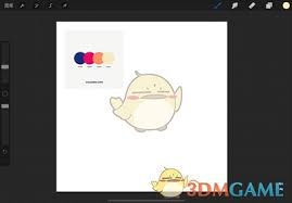 procreate如何畫漸變效果