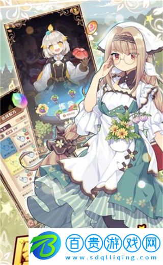 諾弗蘭物語破解版