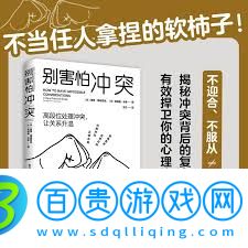 天貓超市退貨的方法