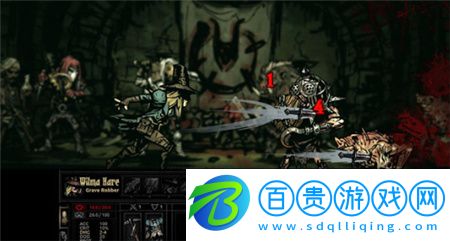 暗黑地牢中文版