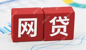 360借條借款失敗是否上征信