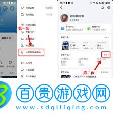 抖音作品最佳發布時間是幾點