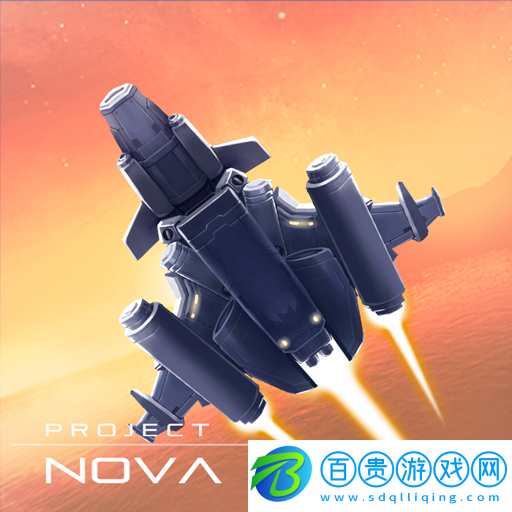 逆空使命破解版