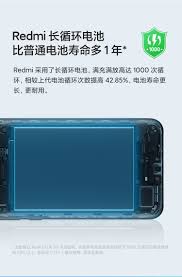 紅米9a參數配置是什么