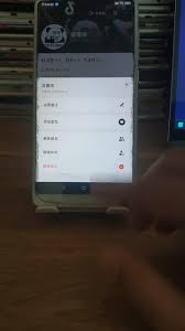 抖音密友取消對方是否會收到通知