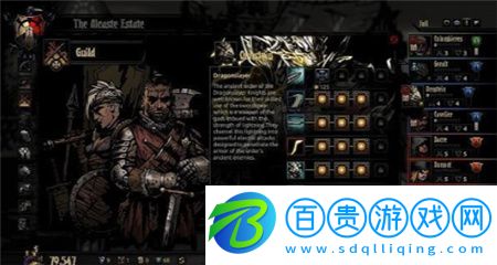 暗黑地牢中文版