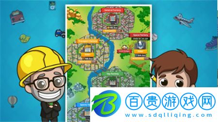 偷懶的工廠大亨破解版