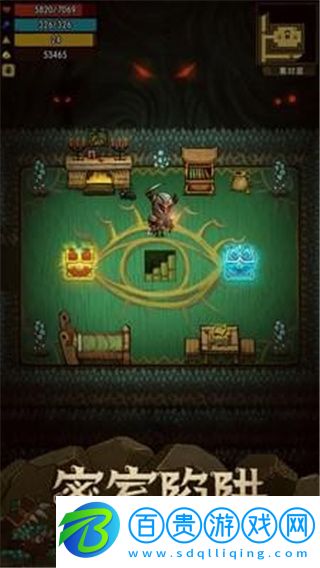 貪婪洞窯冷狐破解版