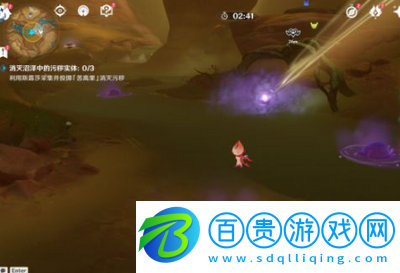 原神鋒刃林游增記任務怎么做