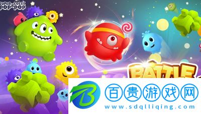 球球大作戰名字顏色代碼大全 名字顏色代碼大全可復制合集 