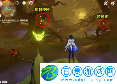 原神鋒刃林游增記任務怎么做