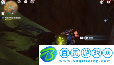 原神鋒刃林游增記任務怎么做