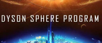 戴森球計劃什么地圖種子好