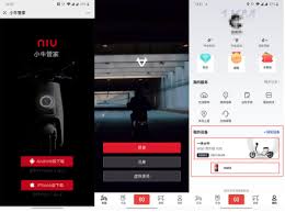 小牛電動app如何創建圈子