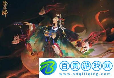 陰陽師玉藻前御魂怎么搭配