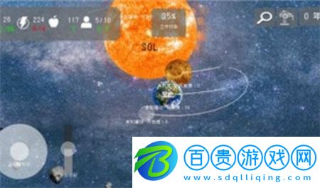 莫比烏斯計(jì)劃