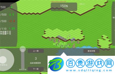 莫比烏斯計(jì)劃