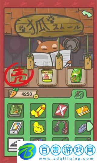 月兔歷險(xiǎn)記安卓版