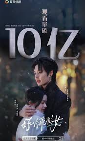 紅果短劇搜不到想看的短劇怎么辦