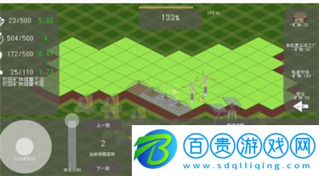 莫比烏斯計(jì)劃