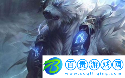 英雄聯盟手游新英雄有哪些