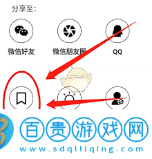 瘋狂刷題如何導(dǎo)入試卷