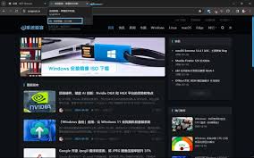 Microsoft Edge135穩(wěn)定版發(fā)布了哪些重要更新