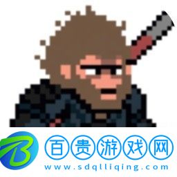 黑神話悟空像素版第二章