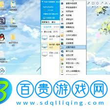 灰鴿子遠程控制軟件如何使用