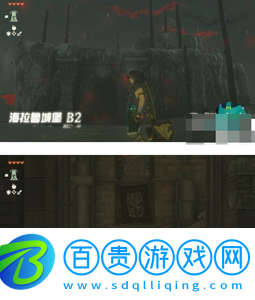 塞爾達傳說王國之淚王城武器裝備怎么獲得