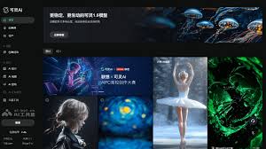 如何獲取可靈AI敏感值