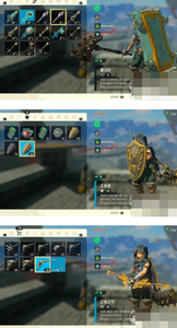 塞爾達傳說王國之淚王城武器裝備怎么獲得